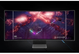 Samsung Display планирует продолжать продавать ЖК -устройства 8 -го поколения и полностью сдвинуться в сторону OLED