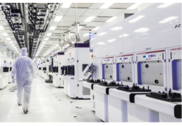 GlobalFoundries инвестирует 575 миллионов долларов на расширение своего пластинного фальсификации в Нью -Йорке, создавая Центр расширенного технология упаковки и фотоники.