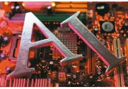 TSMC рассматривает инвестиции в южнокорейский стартап AI Chip Furiosaai