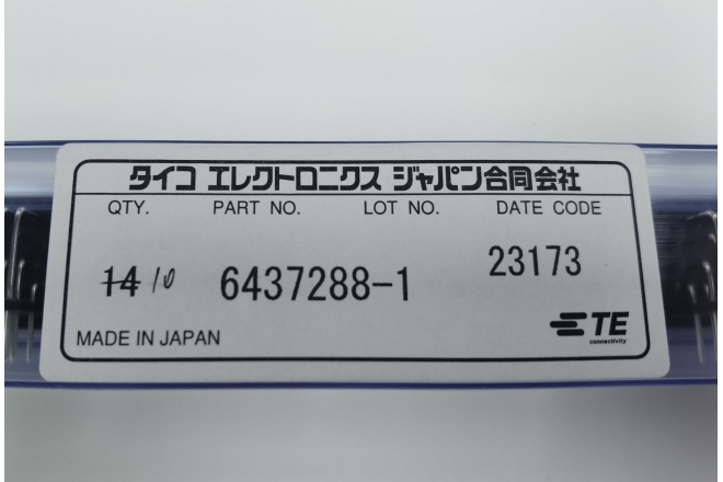 25020018
