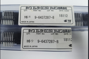 25020018