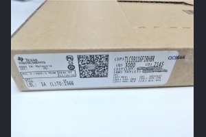 4745099