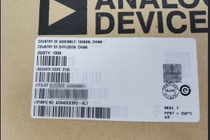 ADN4693EBRZ-RL7