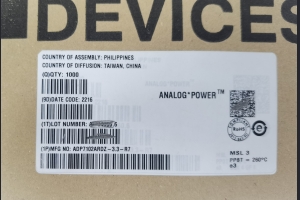 ADP7102ARDZ-3.3-R7