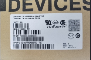 ADUM3152BRSZ-RL7