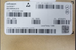 BSC059N04LSGATMA1