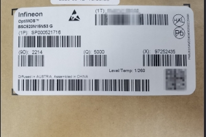BSC520N15NS3GATMA1