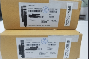 HFBR-2522Z