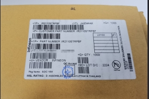 IR2110STRPBF