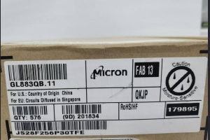 JS28F256P30TFE