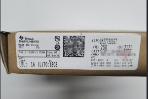 LM2775DSGT
