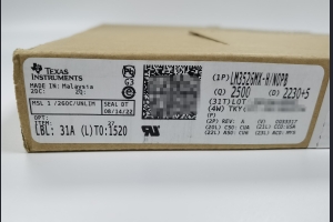 LM3526MX-H/NOPB