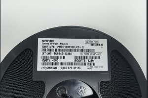 PMEG100T10ELXD-QX