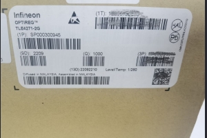 TLE42712GATMA1