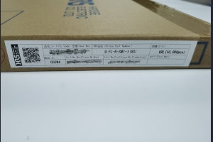 U.FL-R-SMT-1(80)