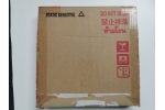 ATA5722C-PLQW